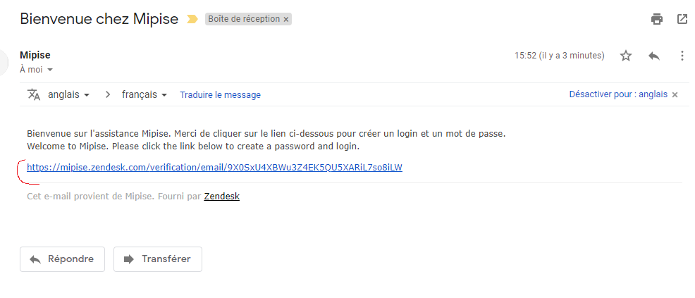 etape_3_mail_confirm_generation_mot_de_passe.png